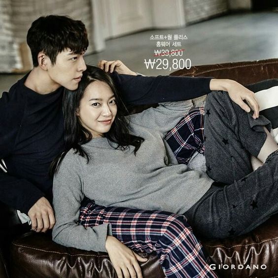 Kim Woo Bin, Shin Min Ah kết hôn