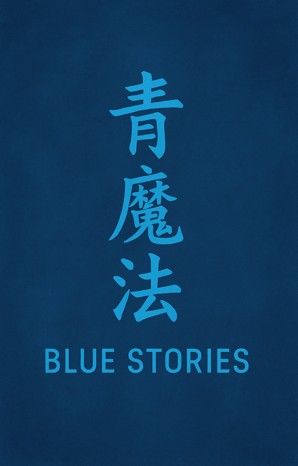 Bão Cát Trên Biển Chết